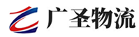 深圳到云城区物流公司